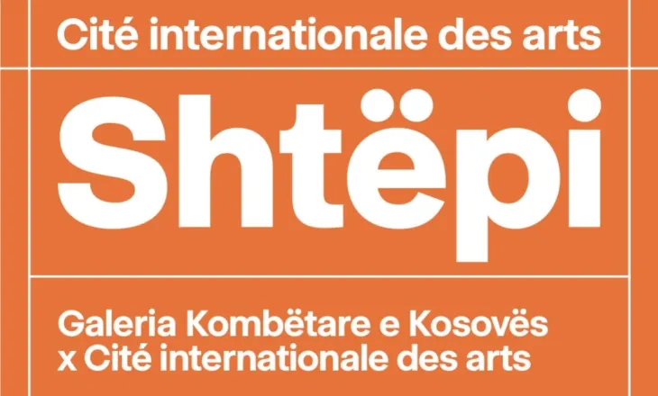 Arrita Katona, Luiza Thaqi dhe Ermir Zhinipotoku, laureatët e programit ‘Shtëpi’ për vitin 2026