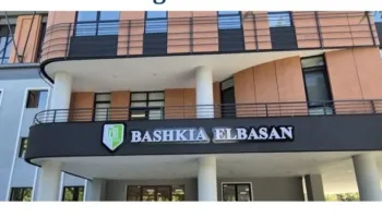 Bashkia Elbasan, pilot për përdorimin e Inteligjencës Artificiale në transparencë dhe llogaridhënie