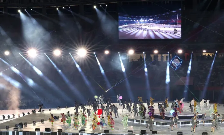 Çelen Lojërat Aziatike 2026