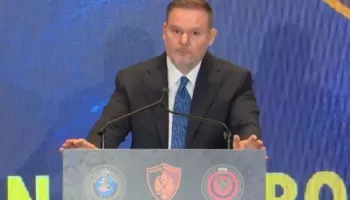 Demo: Eksperienca e FBI do transmetohet në strukturat tona, digjitalizimi i Policisë së Shtetit është prioritet