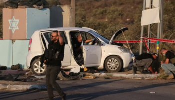 Djali i ambasadorit izraelit në SHBA plagoset rëndë në Bregun Perëndimor, në gjendje kritike