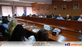 DOKUMENTET – Mbledhja e Senatit të UNISHK me 21 shtator, diskutohet për Bordin e Administrimit dhe jo vetëm