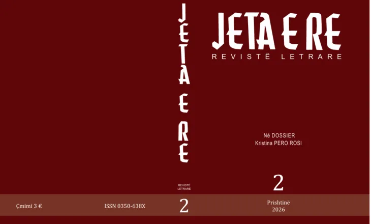 Doli numri i dytë për këtë vit i revistës letrare ”Jeta e Re”