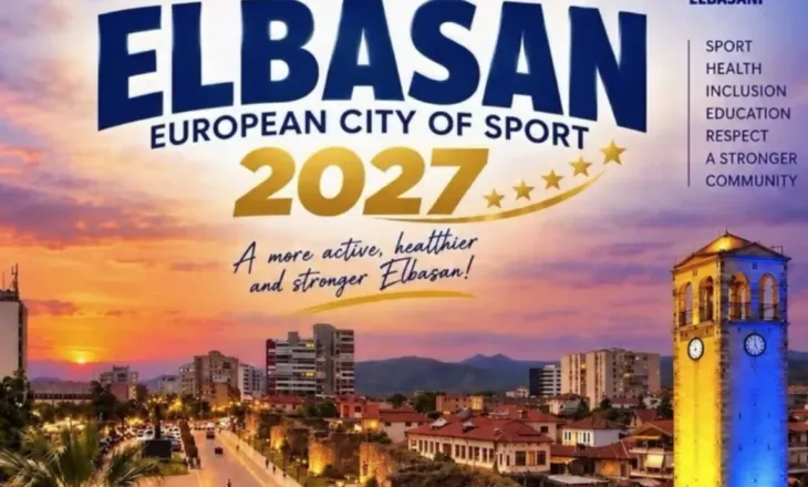 Elbasani shpallet ”Qyteti Europian i Sportit 2027”