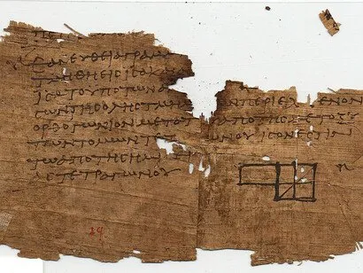 Fragment i rrallë i “Iliadës” zbulohet brenda një mumje në Egjipt