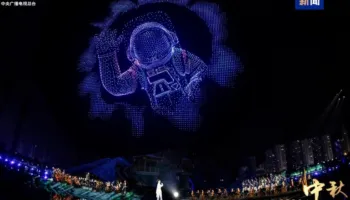 Galaja e Festës së Mesvjeshtës 2026 e CMG transmetohet në mbarë botën, të pranishëm edhe të ftuar specialë