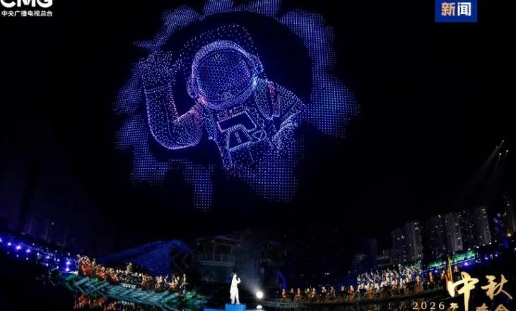 Galaja e Festës së Mesvjeshtës 2026 e CMG transmetohet në mbarë botën, të pranishëm edhe të ftuar specialë