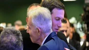 Gaza me thikë në palcë/ Kushner dhe Blair në misionin e fundit diplomatik