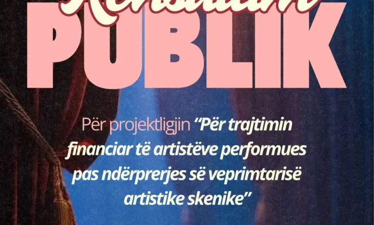 Gonxhja njofton konsultimin publik për projektligjin e trajtimit financiar të artistëve performues