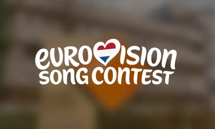 Holanda rikthehet në ”Eurovision Song Contest 2027”