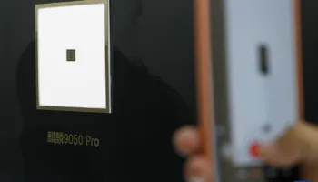 Huawei zbulon çipin Kirin 9050 Pro me performancë të lartë