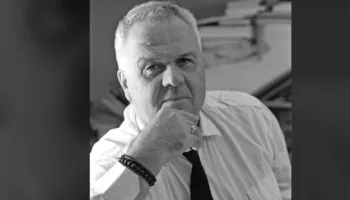“Idil për Afërditën”, poezi nga Giorgos Chronas