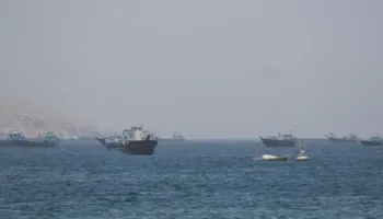 Irani kap nëndetësen amerikane pa ekuipazh në Ngushticën e Hormuzit