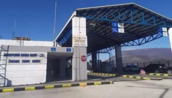 Kakavijë, policia greke ndalon një person me pasaportë të Kilit të vjedhur në Belgjikë