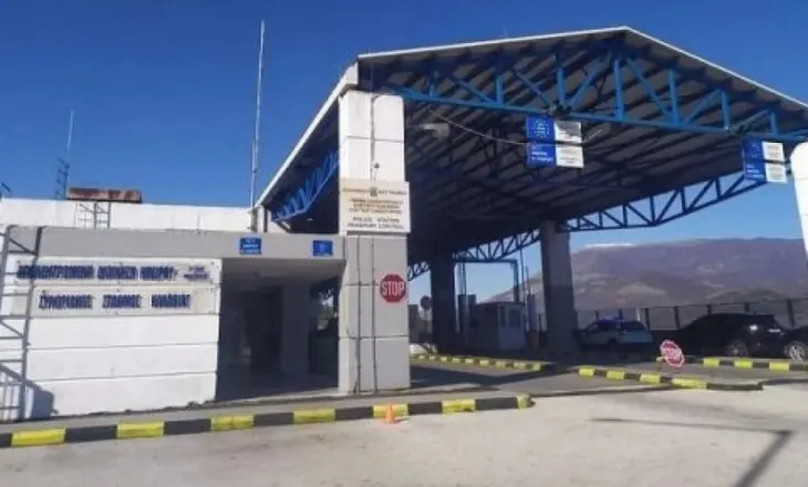 Kakavijë, policia greke ndalon një person me pasaportë të Kilit të vjedhur në Belgjikë
