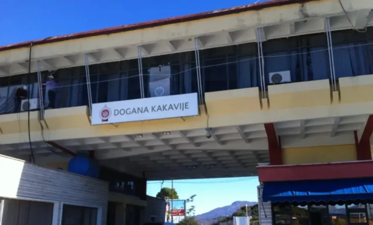 Kakavijë/ Zbulohen steka cigare kontrabandë në autobusin Athinë-Tiranë, nisin hetimet për doganierët