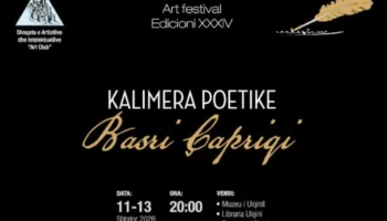“Kalimera Poetike” nderon Rexhep Qosjen dhe sjell dy mbrëmje autoriale në Ulqin