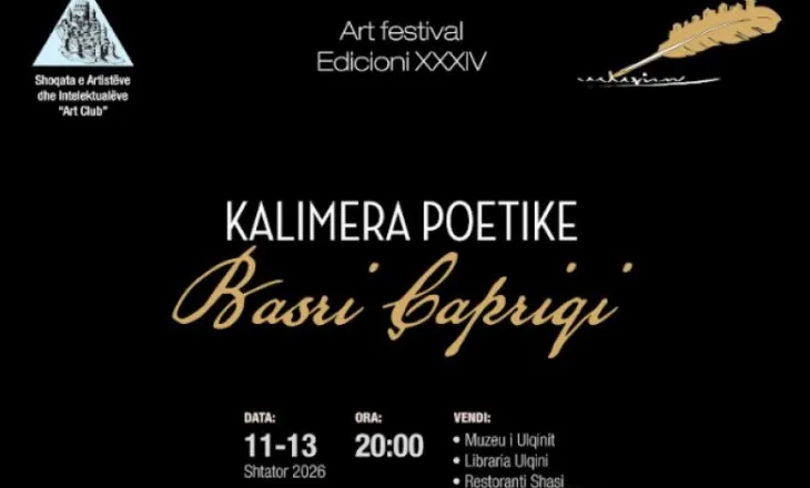 “Kalimera Poetike” nderon Rexhep Qosjen dhe sjell dy mbrëmje autoriale në Ulqin