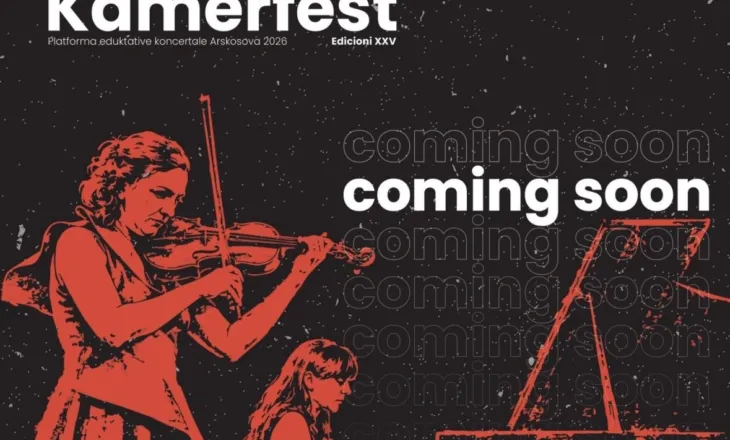 Kosova KamerFest 2026 nis më 2 tetor, sjell gjashtë koncerte me artistë vendorë dhe ndërkombëtarë