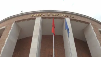 Kreditë nën monitorim / Historiku financiar i qytetarëve dhe bizneseve në një sistem të ri