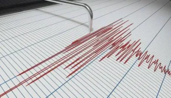 LAJMI I FUNDIT: Një tërmet i fuqishem tronditi vendin