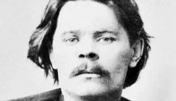 Maksim Gorki: “Lexoni libra, por mësoni të mendoni vetë”