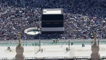 Mbrojtja Civile Saudite lëshoi një seri të shkurtër alarmesh, përfshirë një për Mekën