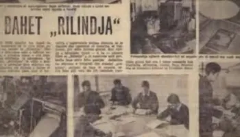 Muzeu i Artit Bashkëkohor prezanton veprimtarinë e tij