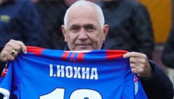 Ndahet nga jeta ish- futbollisti, ish- trajneri dhe ish- drejtuesi i njohur i Vllaznisë në vite Ismet Hoxha…