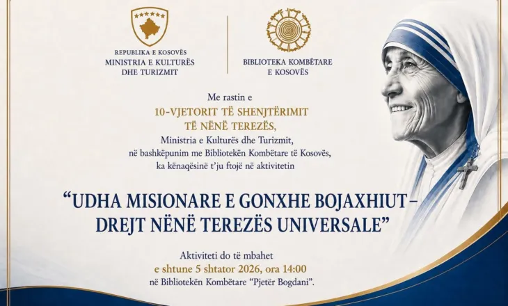 Në Bibliotekën Kombëtare prezantohet libri dhe ekspozita për Nënë Terezën