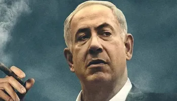 Netanyahu: “Përmbysja e regjimit iranian është e arritshme”, Izraeli shpall objektivin në Teheran