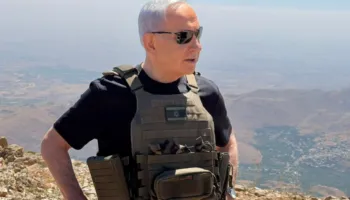 Netanyahu: Regjimi i Iranit është në prag të kolapsit –