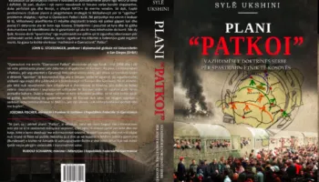 Një kontribut i rëndësishëm ndërdisiplinar për studimin e politikave serbe ndaj Kosovës