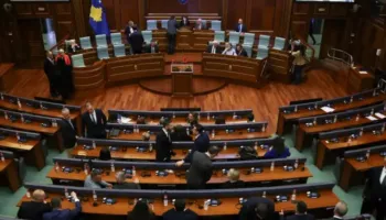 PDK çon Kuvendin e Kosovës nismën për ndryshimin e ligjit për Gjykatën Speciale