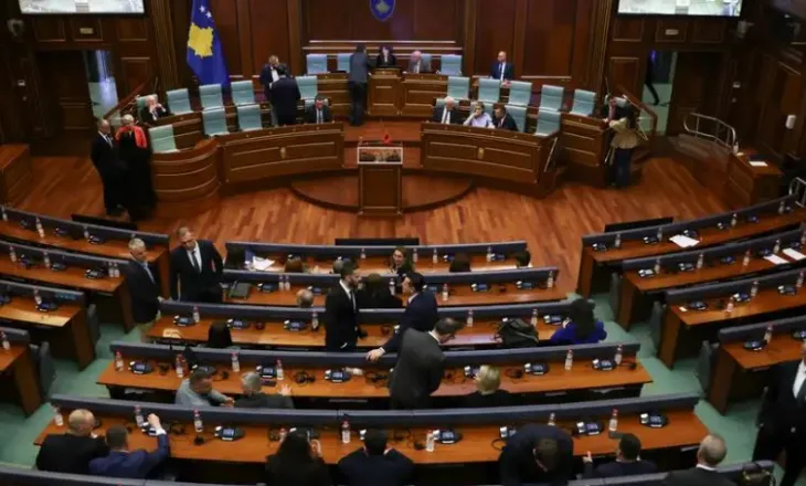 PDK çon Kuvendin e Kosovës nismën për ndryshimin e ligjit për Gjykatën Speciale
