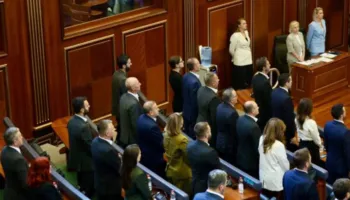 PDK njofton me shkrim për pezullimin e kandidaturës së Çitakut derisa të deklarohet Kushtetuesja