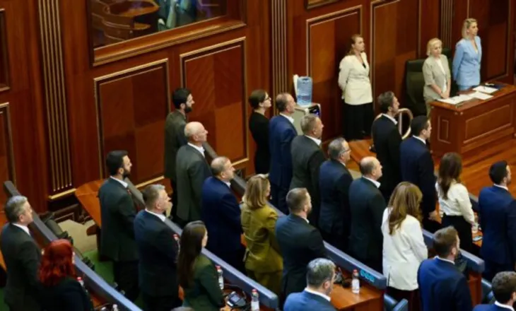 PDK njofton me shkrim për pezullimin e kandidaturës së Çitakut derisa të deklarohet Kushtetuesja