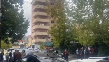 Plagoset me armë zjari shqiptari i Kosovës në zonën e ‘Zogut të Zi’