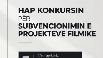 QKK hap konkursin për subvencionimin e projekteve filmike për vitin 2026