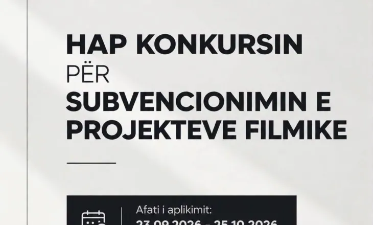 QKK hap konkursin për subvencionimin e projekteve filmike për vitin 2026