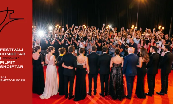 Rikthehet pas 14 vitesh Festivali Kombëtar i Filmit Shqiptar