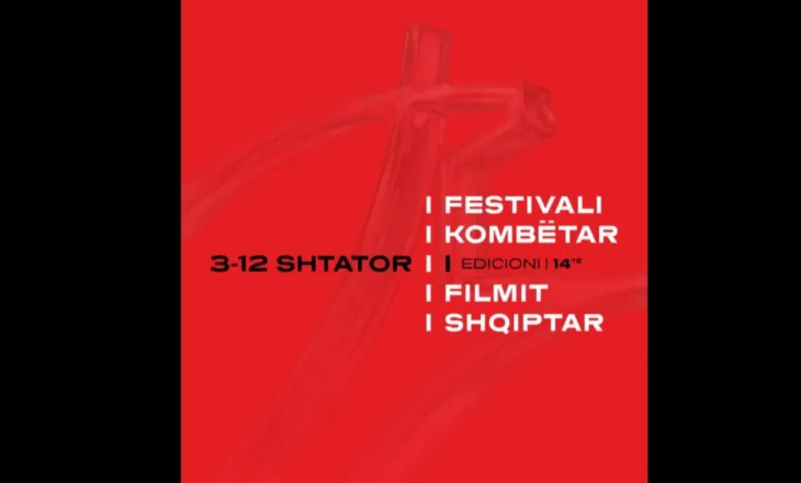 Rikthimi i Festivalit Kombëtar të Filmit Shqiptar, Edi Rama: Një festë për artin dhe të ardhmen e kinematografisë sonë