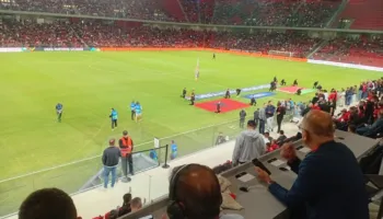 Shqipëri-Bjellorusi, formacionet zyrtate
