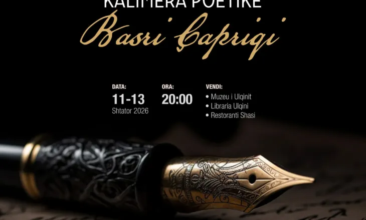 Sonte hapet edicioni i 34-të i Kalimerës Poetike “Basri Çapriqi”