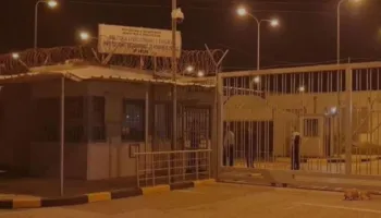 Telefoni i humbur në Burgun e Fierit, arrestohen dy të paraburgosur dhe hetohen 4 punonjës