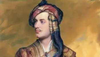 Ti qan