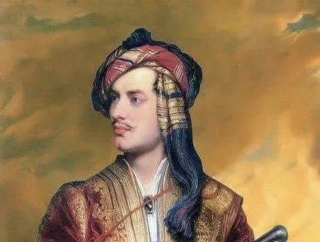 Ti qan