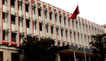 Tre vite nga sulmi në Banjskë, MEPJ: Përgjegjësit duhet të përballen me drejtësinë!