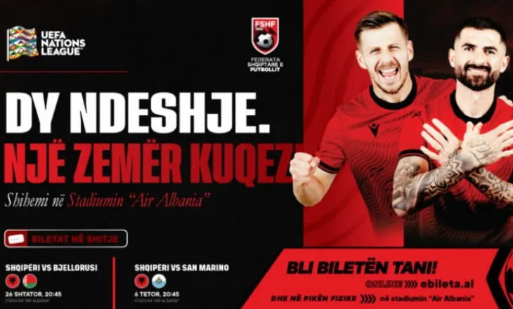 UEFA Nations League/ Biletat për dy ndeshjet e Kombëtares tani shiten edhe fizikisht pranë stadiumit “Air Albania”!