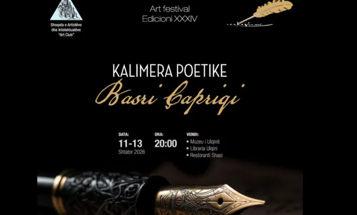 Ulqini nderon akad. Rexhep Qosjen/ Në Kalimerën Poetike edhe dy mbrëmje autoriale
